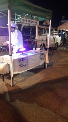 IMG_20151021_175713.jpg