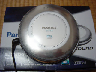 04.11.27 cd.JPG.jpg