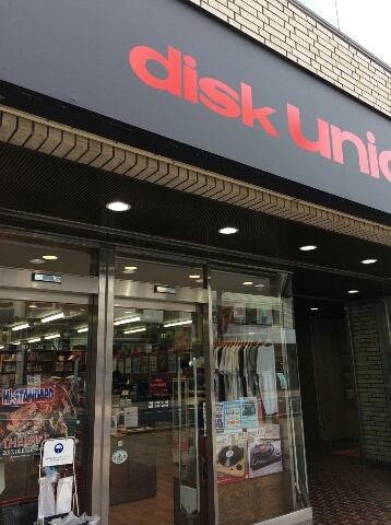 170831union.jpg
