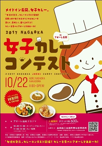 171022.jpg
