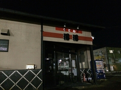 171030toku2.jpg
