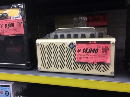 171105amp.jpg