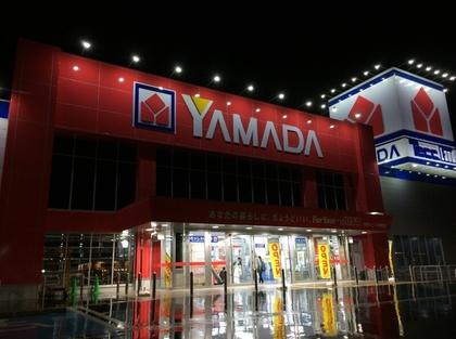 171124yamada.jpg