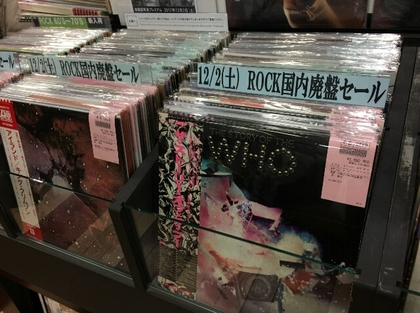 171202lp.jpg