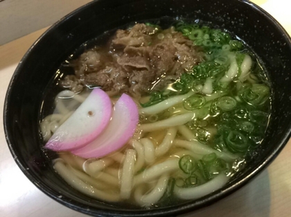 171215udon.jpg
