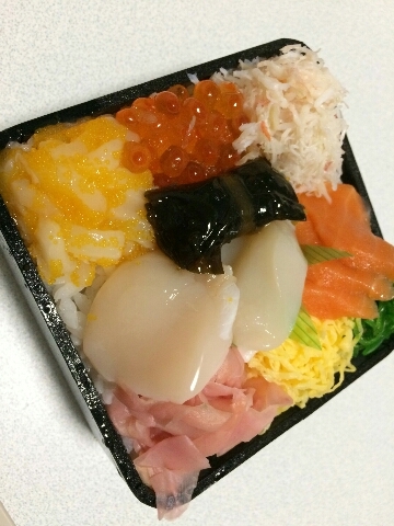 171223kaisen.jpg