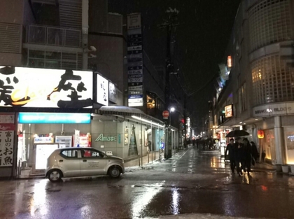 171227machi.jpg