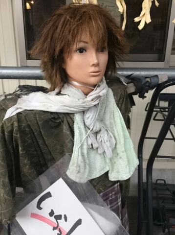 171229bandai.jpg