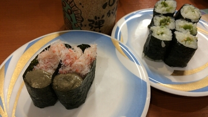 180310sushi.jpg
