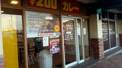 180412genka.jpg