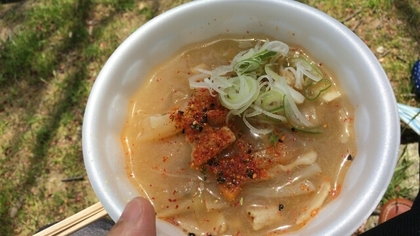 180422tonjirn.jpg