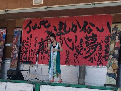 180603noboribata.jpg
