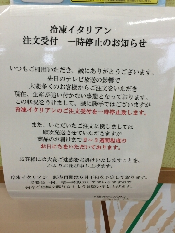 180609.jpg
