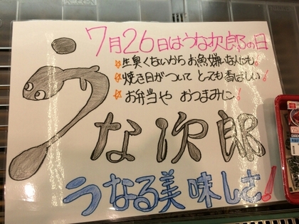 180724.jpg