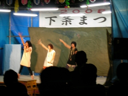 180814negi.jpg