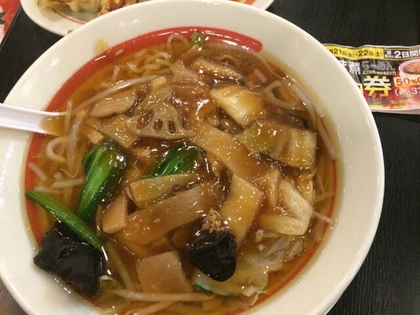 181221umani.jpg
