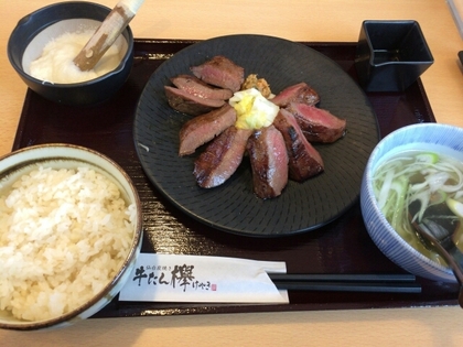 190113.jpg