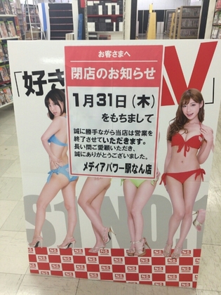 190127.jpg