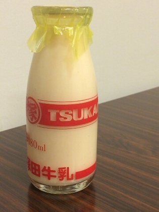 190314.jpg