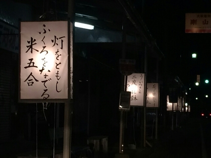 190509.jpg