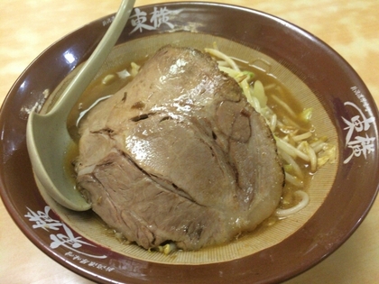 190601.jpg