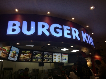 190616bk.jpg