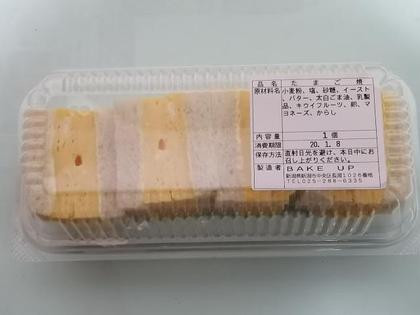 200108.jpg