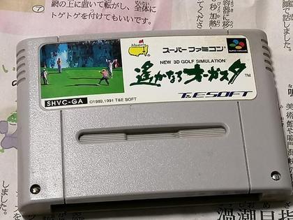 200121game.jpg