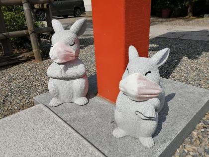 200525.jpg