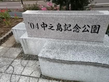 200713-1.jpg
