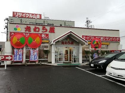 200913.jpg