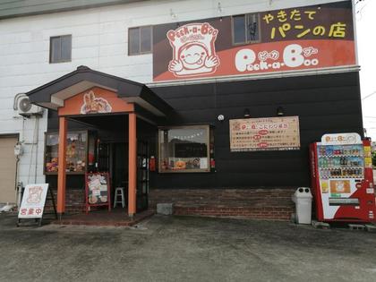 201018.jpg