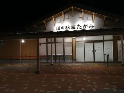201028.jpg