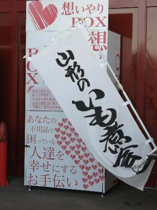 201115-2.jpg