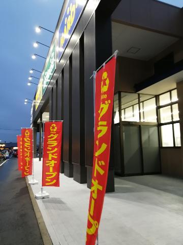 201213.jpg