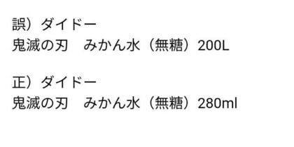 250710-1.jpg