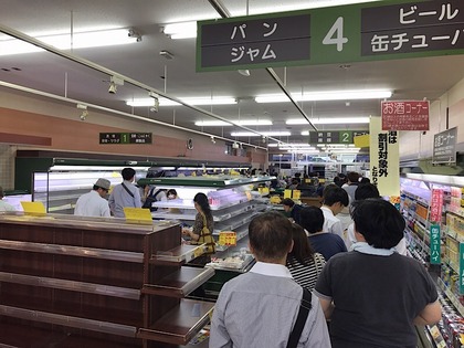 B554E7FB-9CC1-4FE3-BF0E-BC2707A2985C.jpeg